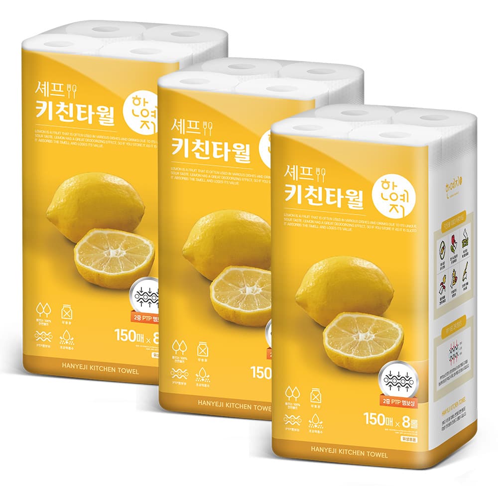 한예지 '셰프' 키친타올 150매 8롤 (3팩)