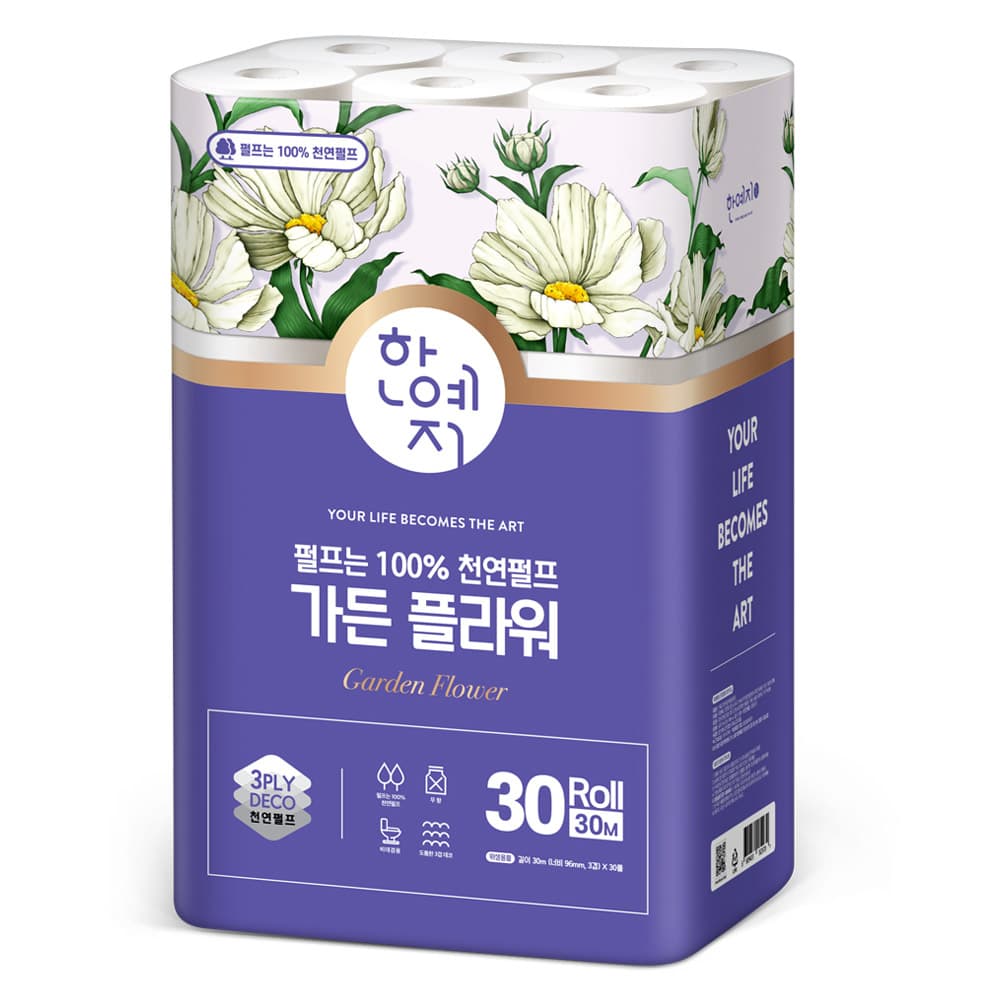 한예지 가든 플라워 천연펄프 화장지 3겹 30M 30롤 (1팩)
