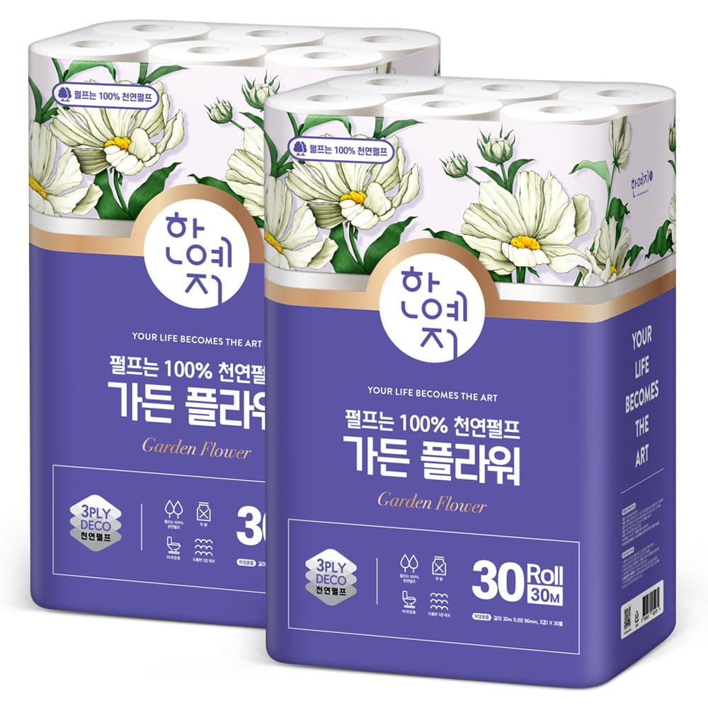 한예지 가든 플라워 천연펄프 화장지 3겹 30M 30롤 (2팩)