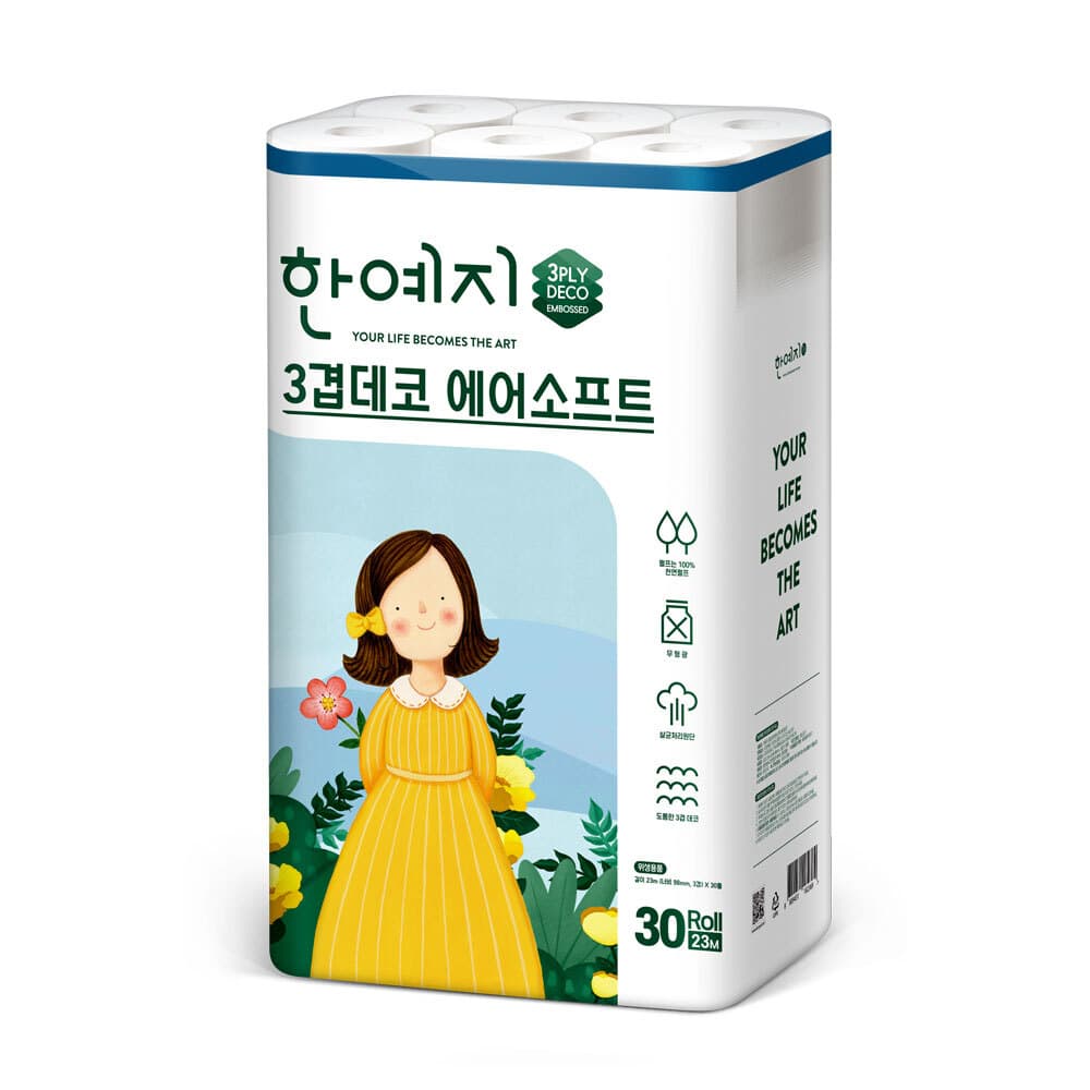 한예지 에어소프트 광폭 천연펄프 화장지 23M 30롤 (1팩)