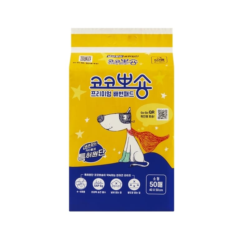 코코뽀숑 프리미엄 배변패드 소형 1팩 (50매) 서브 이미지 1