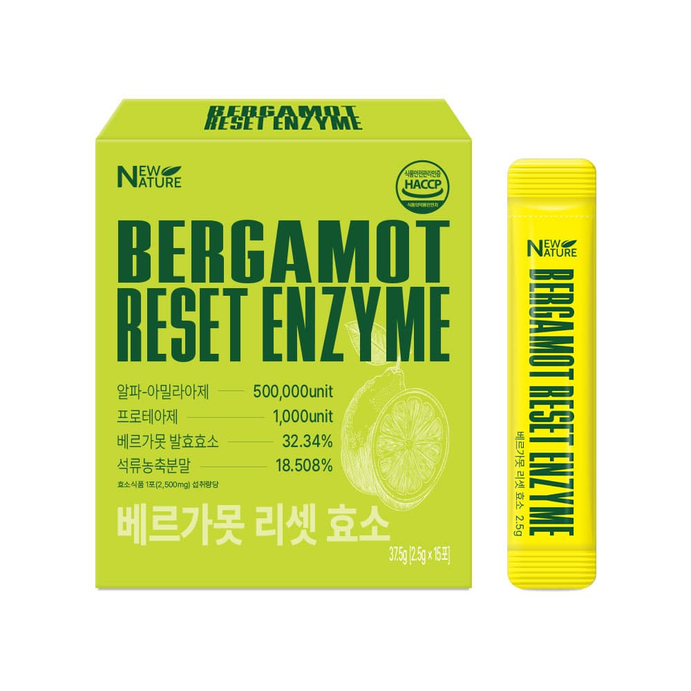 [1+1] 뉴네이처 베르가못 리셋효소 2.5g x 15포 x 2개