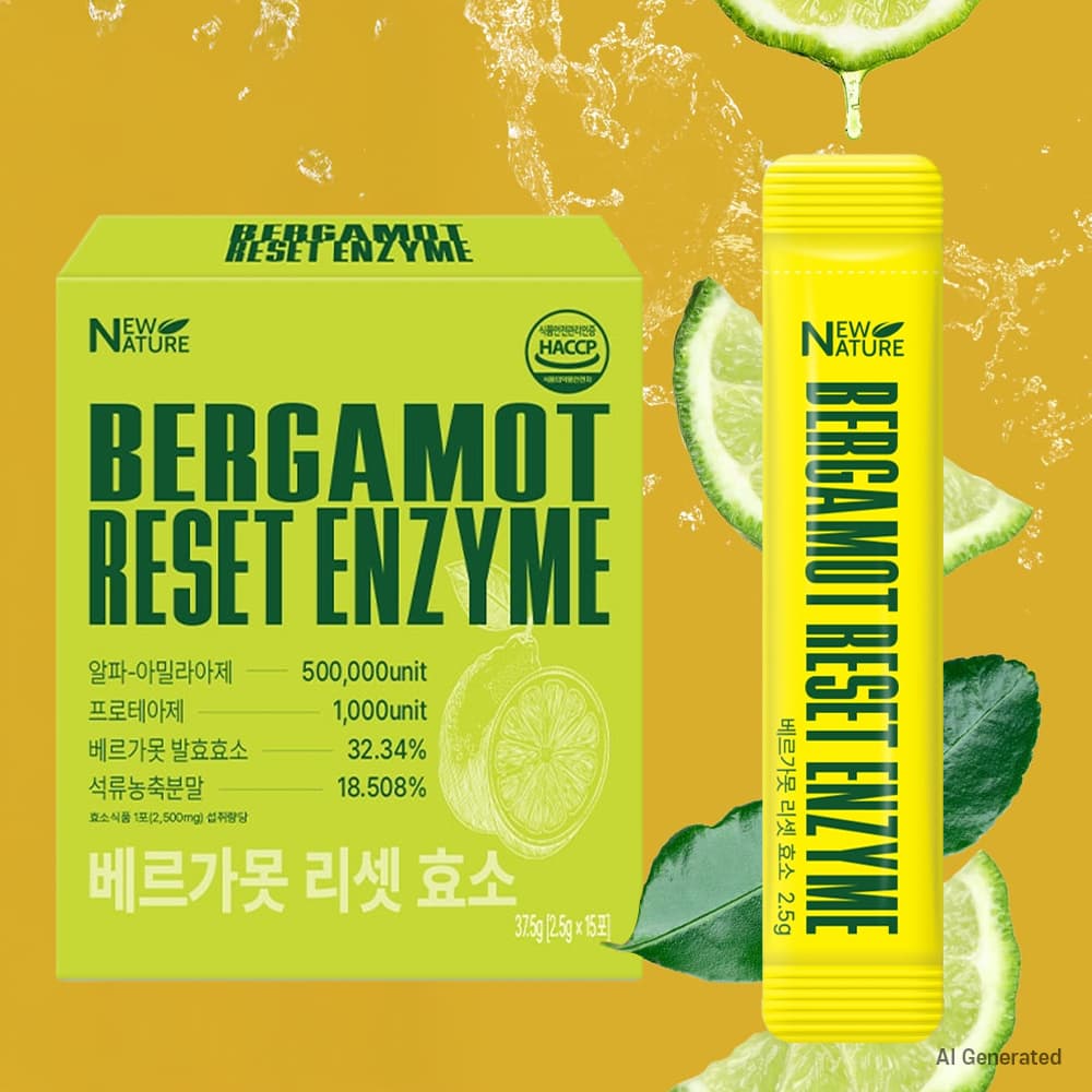 뉴네이처 베르가못 리셋효소 2.5g x 15포