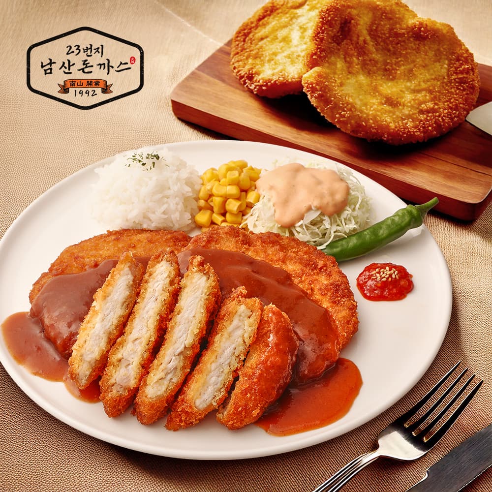 원조 23번지 남산돈까스 2팩 (120g x 6개)