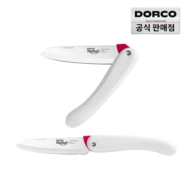 도루코 포켓/피크닉 접이식과도