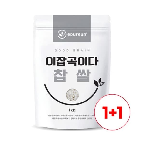 찹쌀 1kgX2봉 옵션 이미지