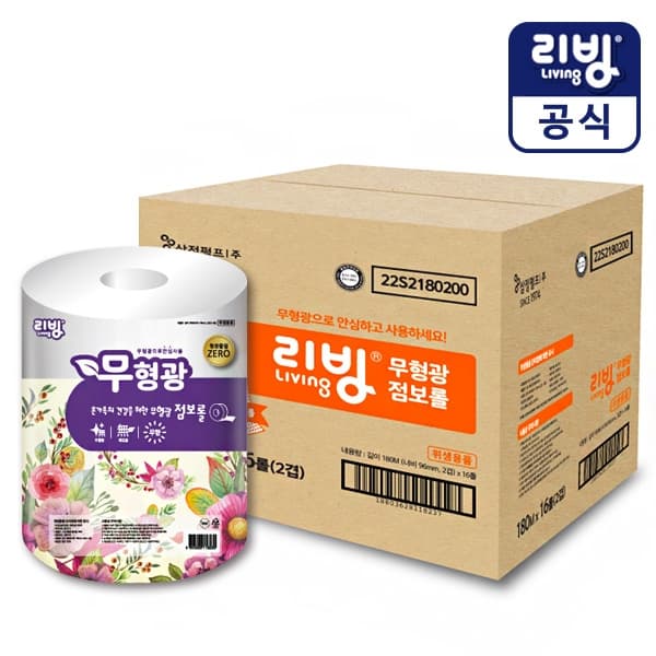 삼정펄프 리빙 무형광 점보롤 180mX16롤/업소용 옵션 이미지