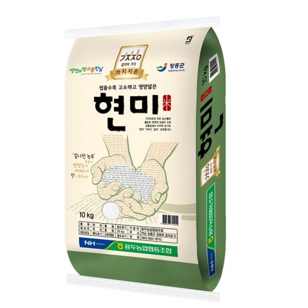 [25년햅곡]국내산 농협 현미10kg/20kg미곡