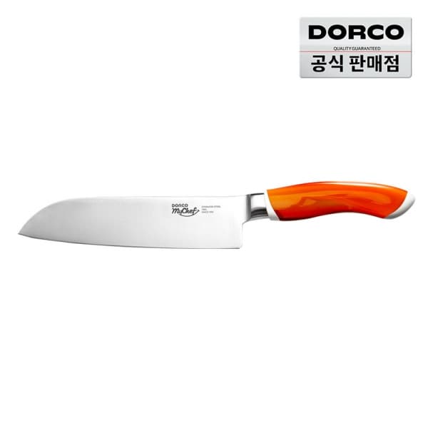 도루코 인테리어 오렌지 과도 120mm 옵션 이미지