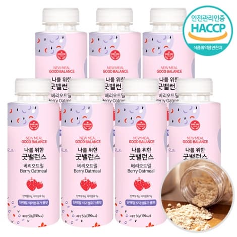 [두리두리]식사대용 쉐이크 굿밸런스 베리오트밀 50gx7개/50gx24개