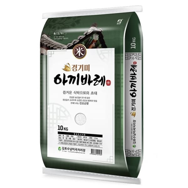 김포 경기미 추청 10kg 옵션 이미지