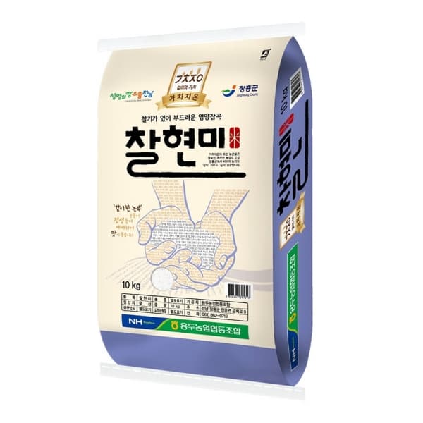 [25년햅곡]국내산 찰기 가득 현미찹쌀10kg/20kg 미곡