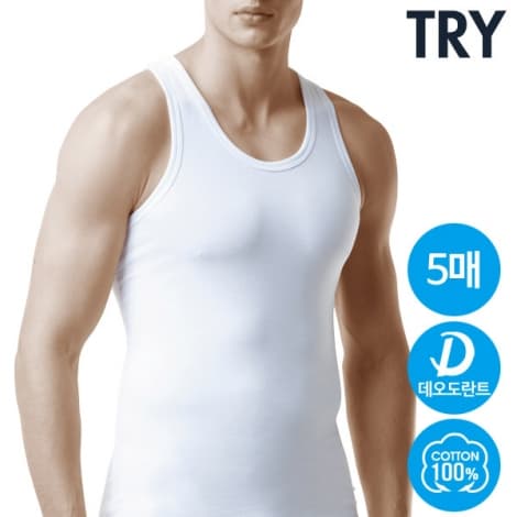 순면 남성 데오 민소매 런닝5매 95 옵션 이미지