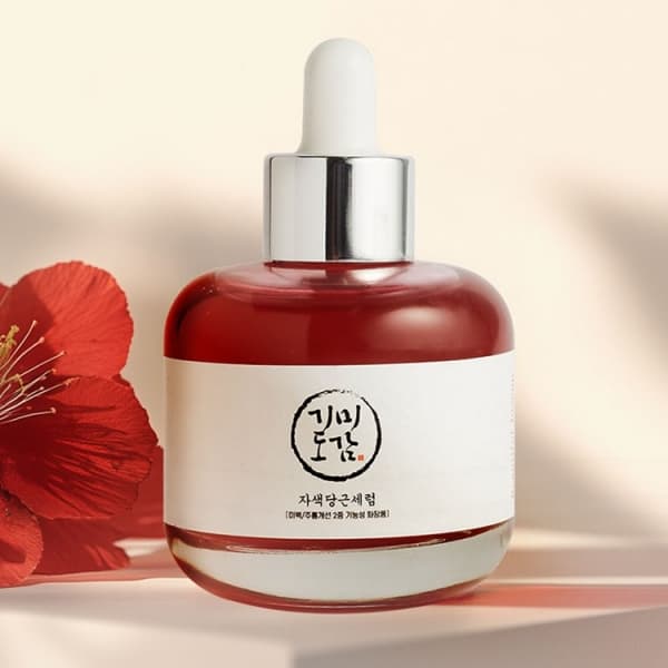 [기미도감]자색당근 기미 세럼 50ml