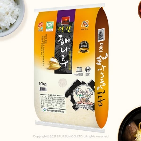 당진해나루 삼광 10kg 옵션 이미지