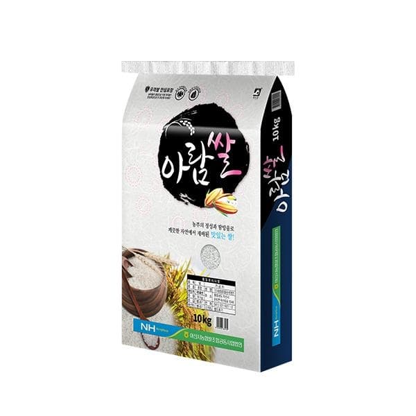 아람쌀 10kg 옵션 이미지
