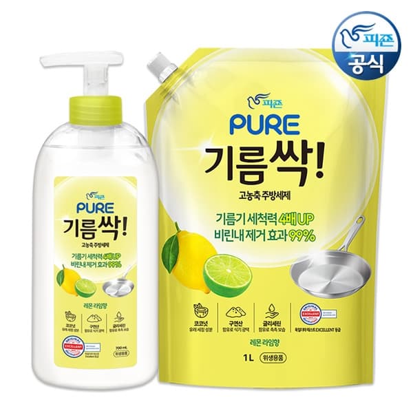 피죤 고농축 친환경 주방세제 기름싹