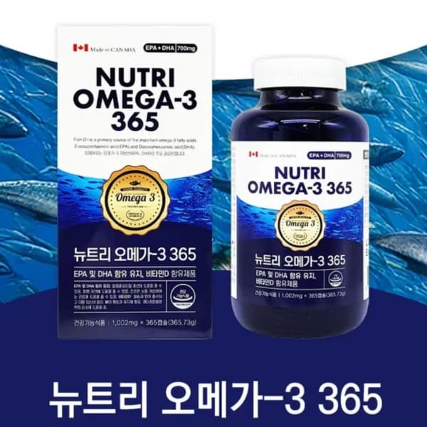 [뉴트리] 오메가-3 365