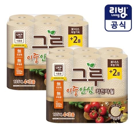 삼정펄프 그루 무표백 키친타올 135매 6롤x2