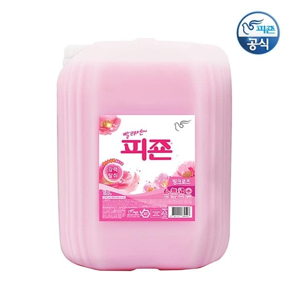 피죤 대용량 섬유유연제 핑크로즈 / 블루비앙카 18L 말통 업소용