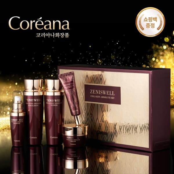 [코리아나] 제니스웰 콜라겐 앱솔루트 기초 5종세트