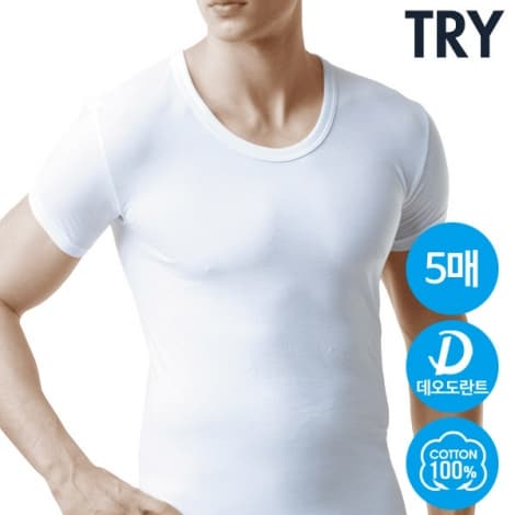 순면 남성 데오 반팔 런닝5매 95 옵션 이미지