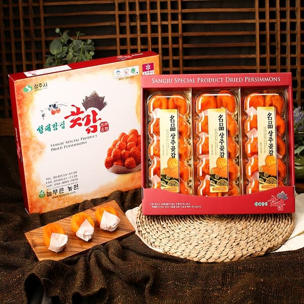 반건시 선물세트(800g) 20과 소과 옵션 이미지