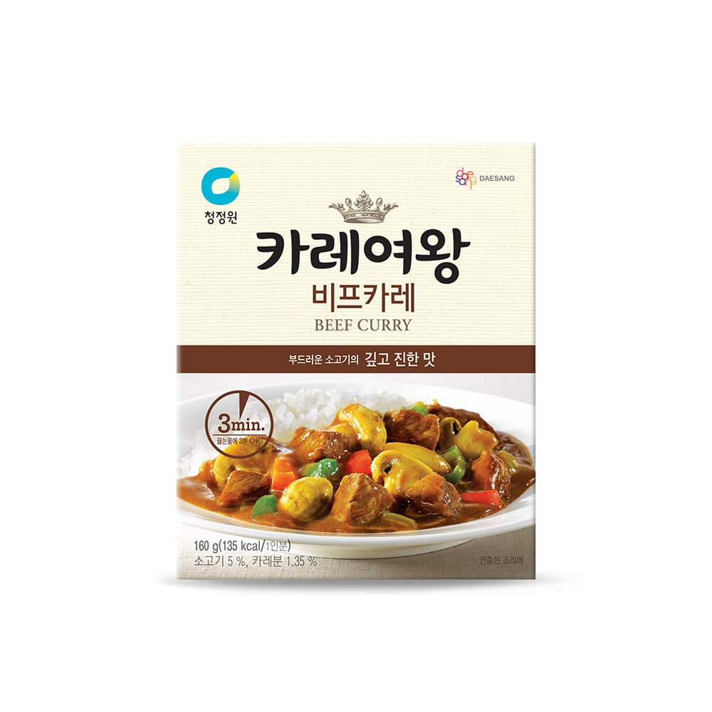 청정원 카레여왕비프160g