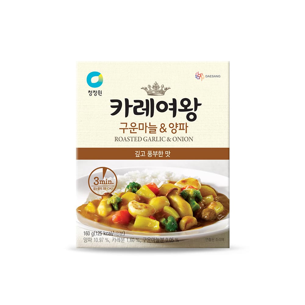 청정원 카레여왕구운마늘양파160g