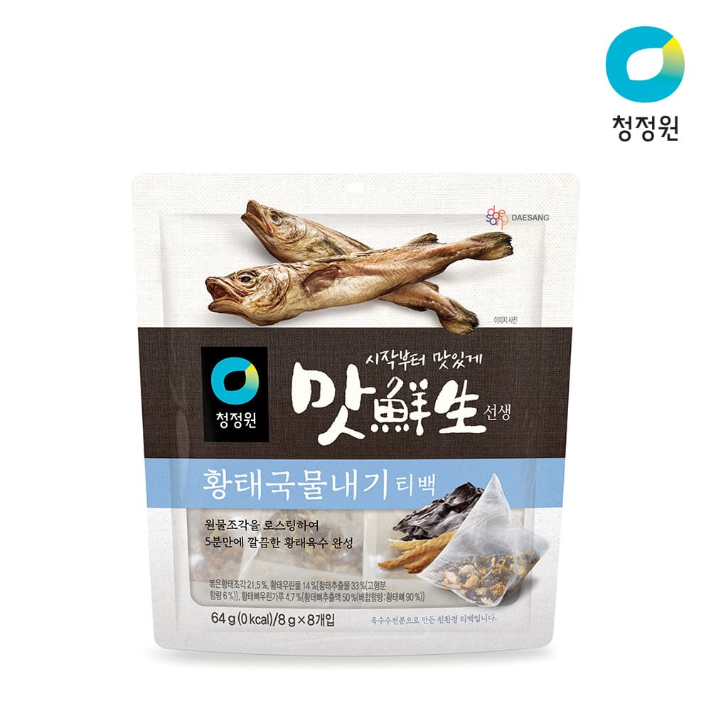 청정원 맛선생황태만능육수티백64g