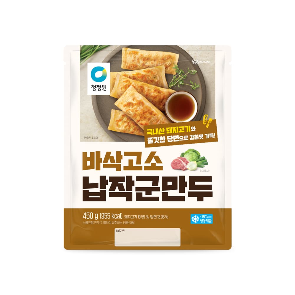 청정원 (기획)민속납작군만두 450g+450g