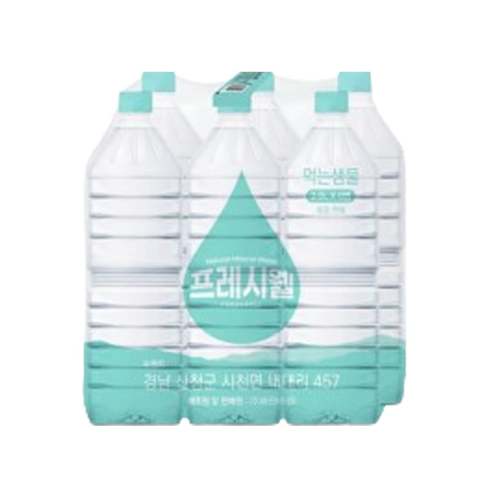 [프레시웰] PH 8.0 지리산 천연암반수 2L 모음전