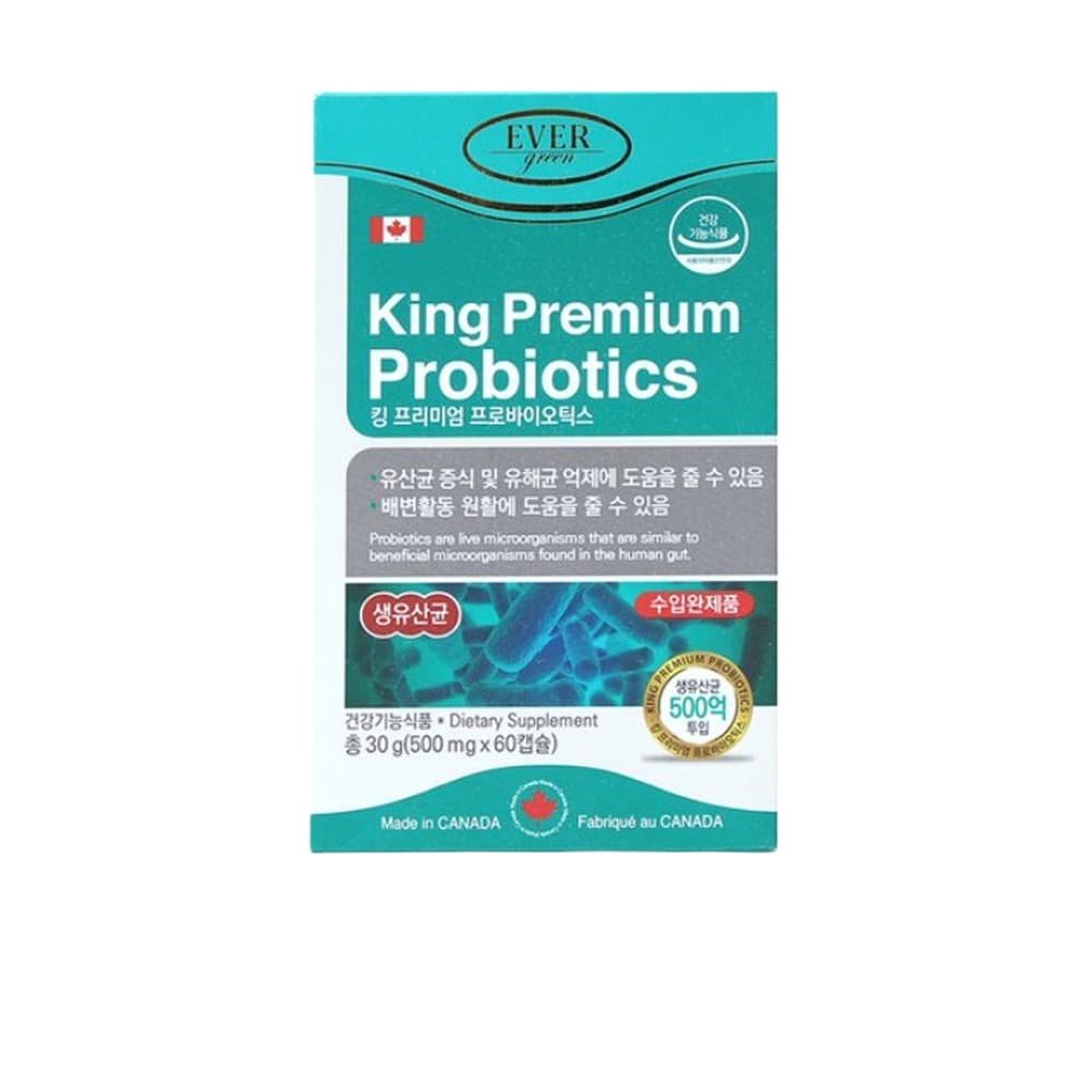 [녹심자생명과학] 킹프리미엄프로바이오틱스 생유산균 500mg 60캡슐