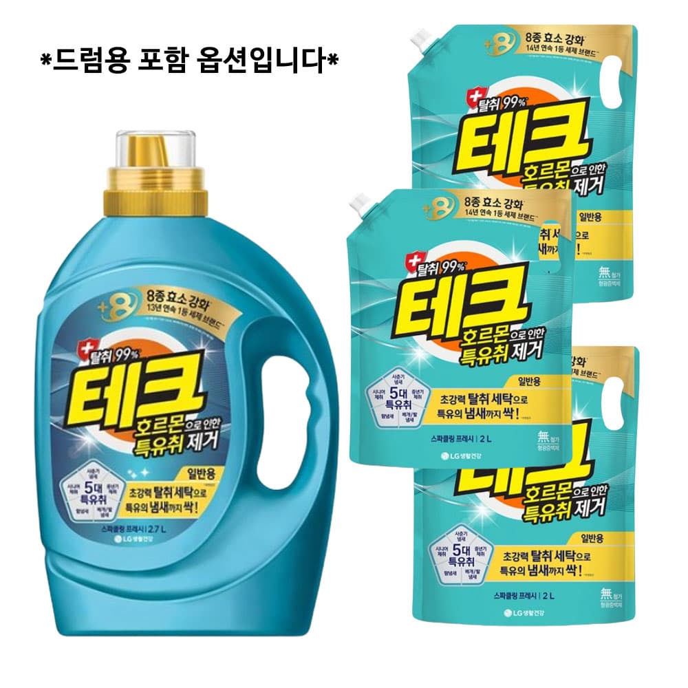 [테크] 호르몬 특유치 제거 액상세제 2.7L+리필 2L 3개 [일반용/드럼용]