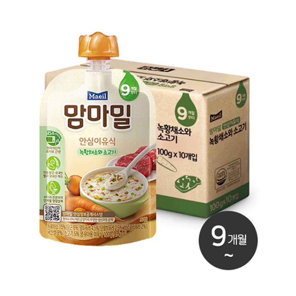 [맘마밀] 9개월 안심 이유식 100g 녹황야채와소고기 10입