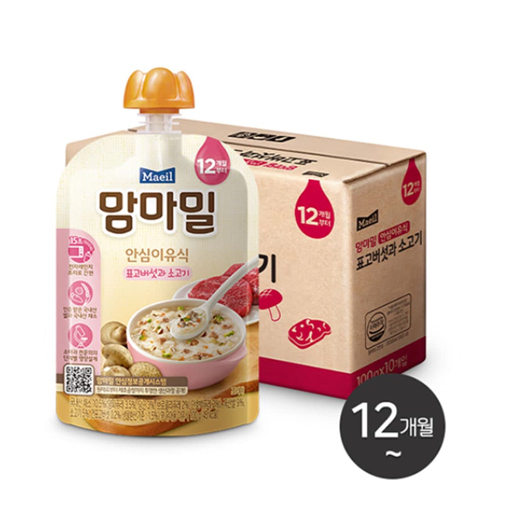 [맘마밀] 12개월 안심 이유식 100g 표고버섯소고기 10입