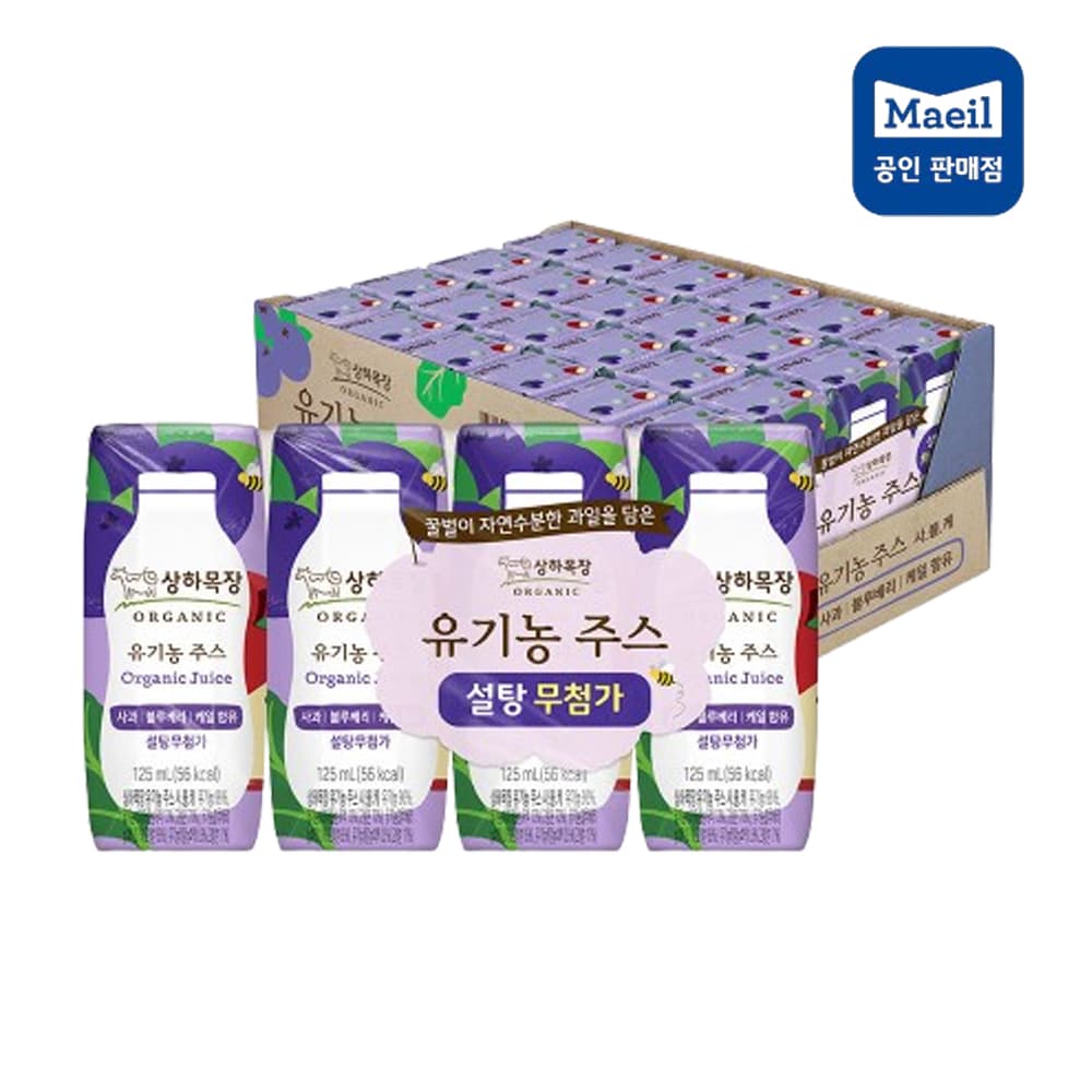 [매일유업] 상하목장 유기농주스 사과블루베리케일 125mL 24팩