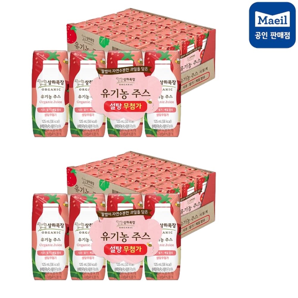 [매일유업] 상하목장 유기농주스 사과딸기케일 125mL 48팩