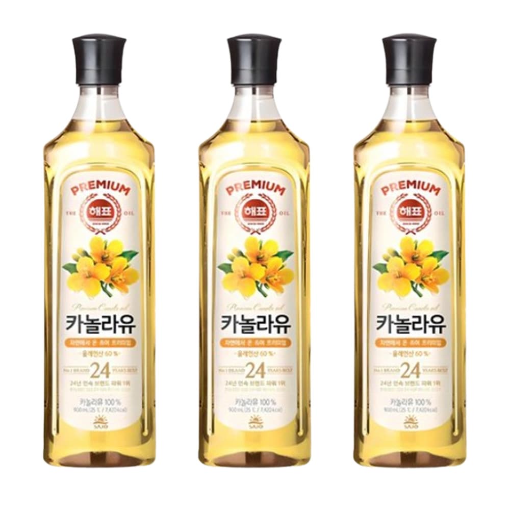 [사조] 해표 카놀라유 900ml 3개