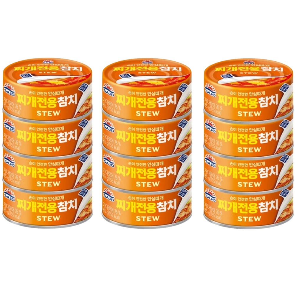 [사조] 찌개참치(안심따개) 85g 12캔