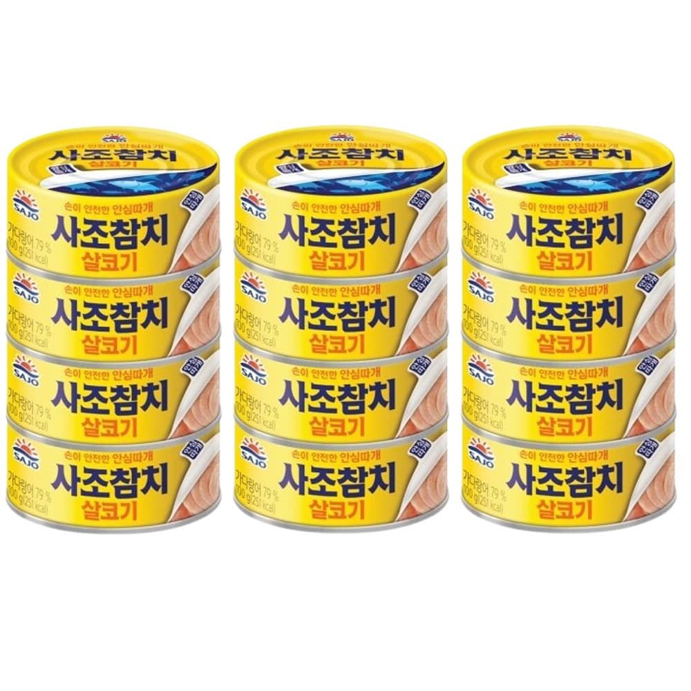 [사조] 살코기참치(안심따개) 100g 12캔