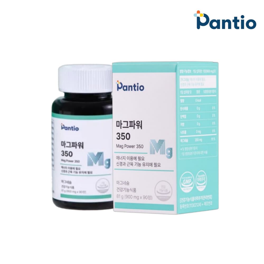 [판티오] 마그파워 350 고함량 약국 마그네슘 프랑스산 대용량