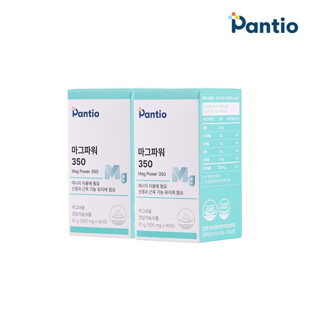 2개(6개월분) 옵션 이미지