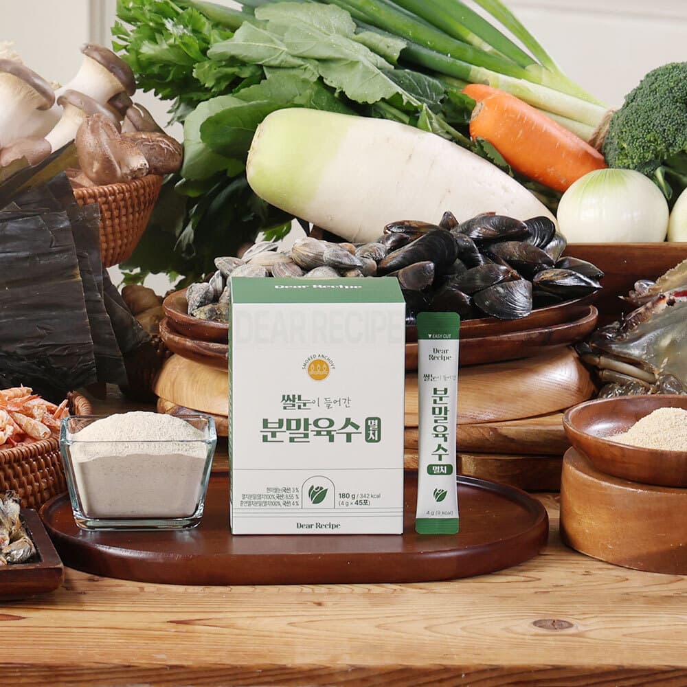 쌀눈이 들어간 멸치 분말육수 (4g×45포)