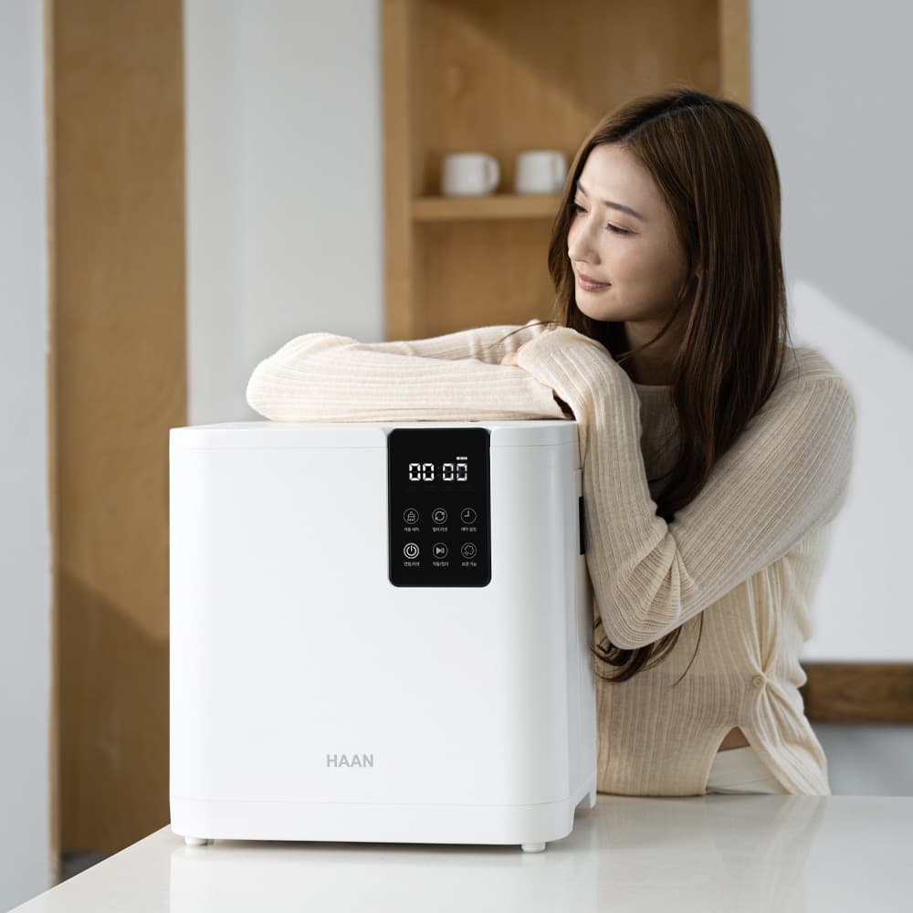 [한경희 이지라이프] 음식물 처리기 / FC-45G
