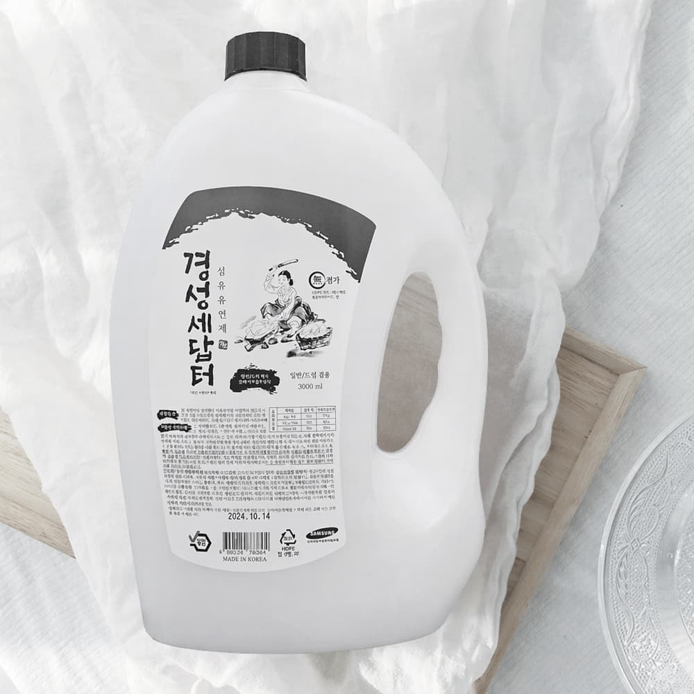[경성세답터] 자연유래 베이킹소다함유 대용량 액체세제/섬유유연제 3L 서브 이미지 1