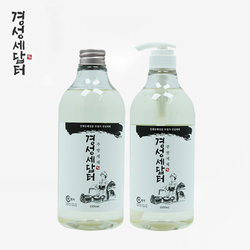 [경성세답터] 주방세제 1000ml (1+1)
