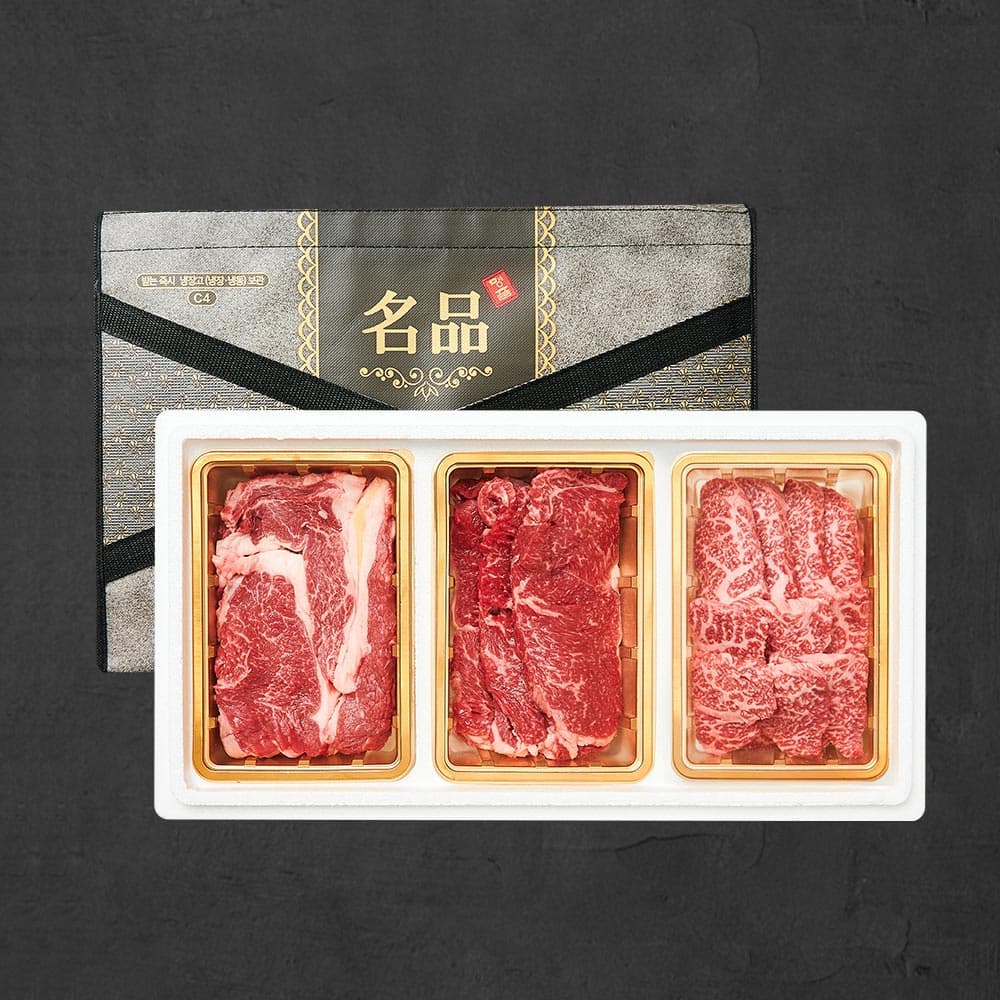 1등급 숙성 한우암소 꽃등심 구이세트 10호 1.2kg (꽃,채,살)