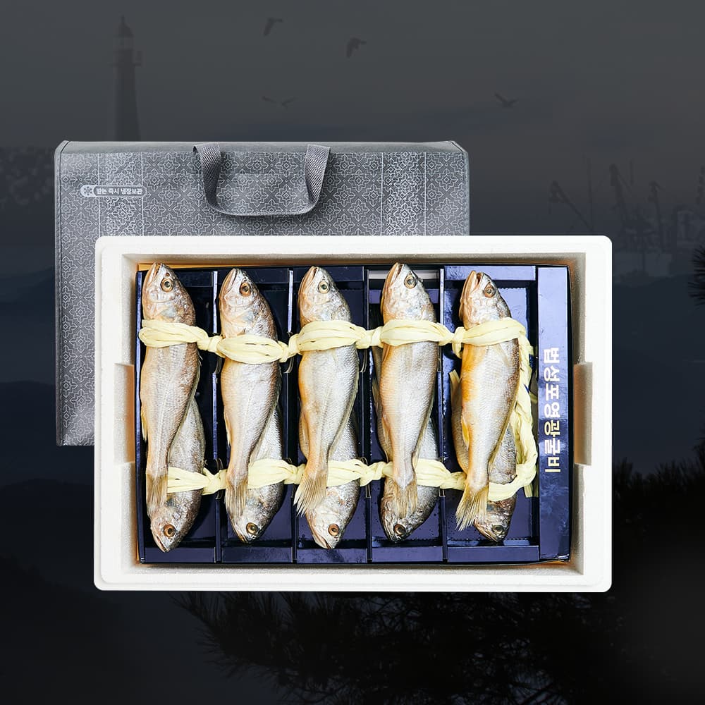 [오가굴비] 영광법성포 굴비세트 7호 (1.1kg/10미)