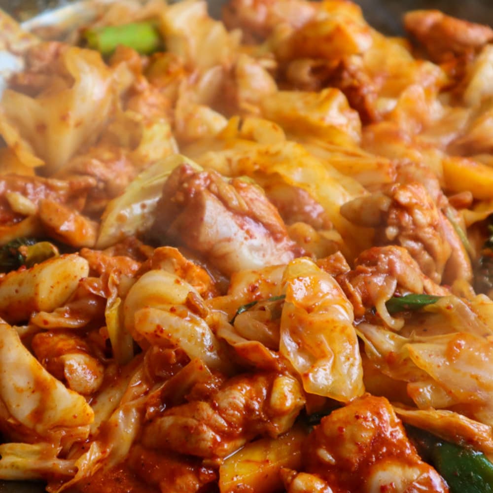 [대한농부] 국내산 무항생제 닭다리 사용 꿀 매실 닭갈비 500g 1팩 / 2팩 / 3팩